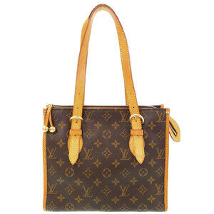 Louis Vuitton Monogram Leather Brown Popincourt Shoulder Bag